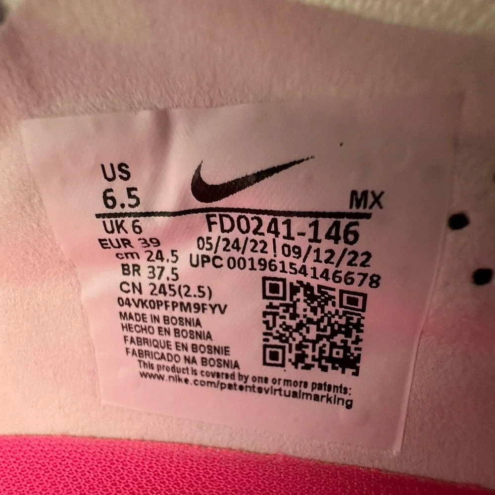 Nike mercurial superfly